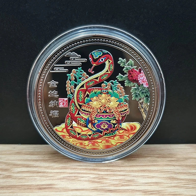 Serpent’s Year Commemorative Coin: 2025 Chinese Zodiac Snake 3D Medal – Collectible Fortune Token