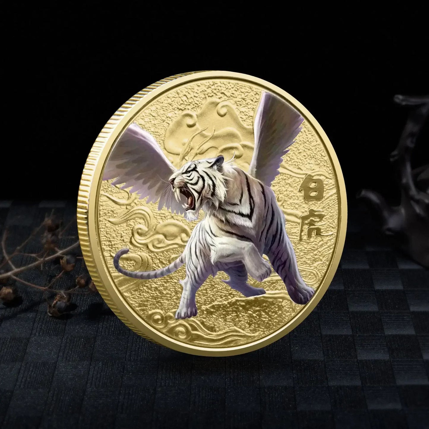 Mythical Guardians Collection: Celestial Dragon, Tiger, Phoenix & Zodiac Harmony Tai Chi Commemorative Coins | Symbols of Fortune & Power